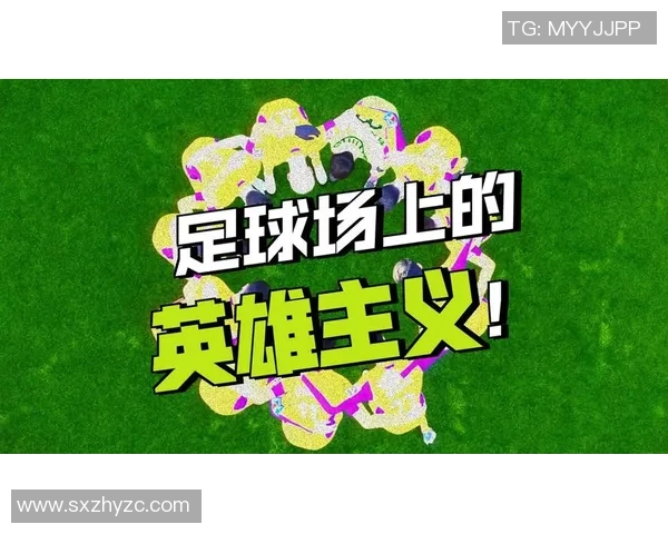 实况足球球星闪耀系统是否对玩家提升有实质性帮助解析