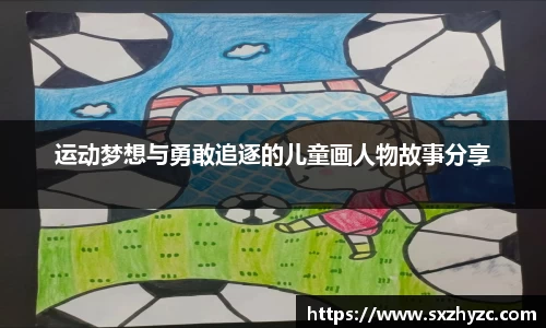 星空官网