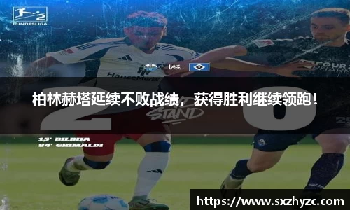 星空官网
