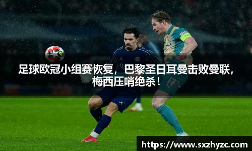 星空体育平台app