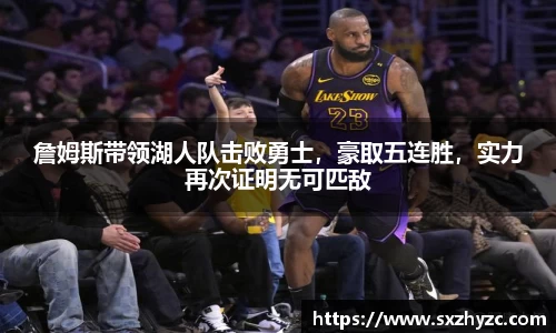 星空体育网站入口