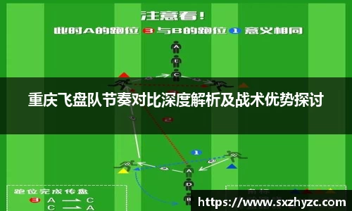 星空体育平台app
