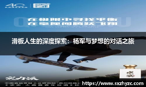 星空官网