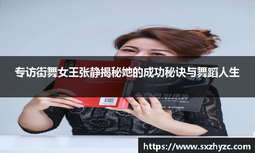 星空体育网站入口