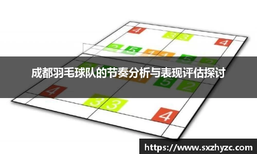星空官网