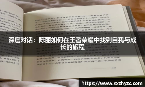 星空体育平台app