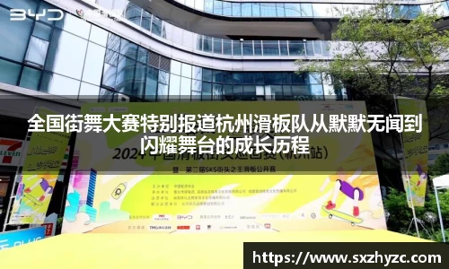 星空官网