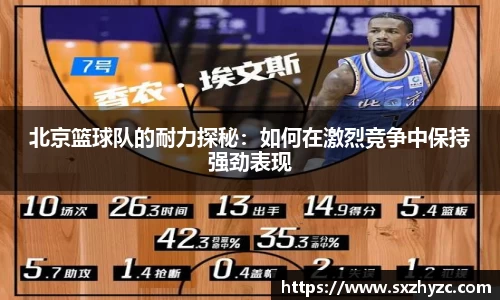 星空官网