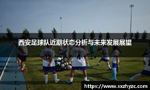 星空官网