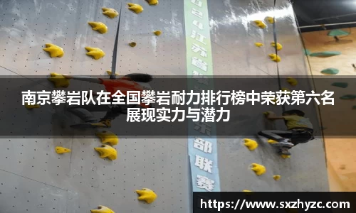 星空体育网站入口