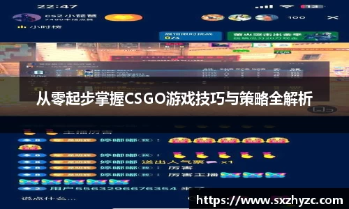 星空体育网站入口