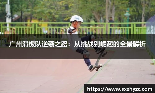 星空官网