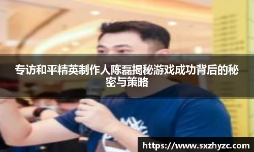星空体育平台app