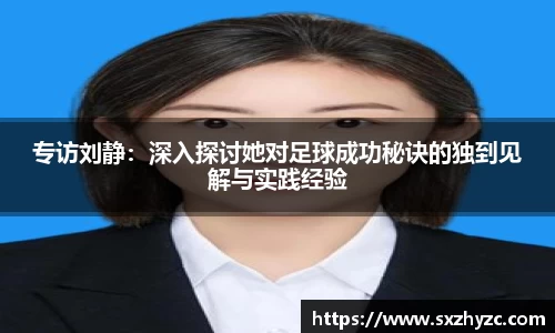 星空体育平台app