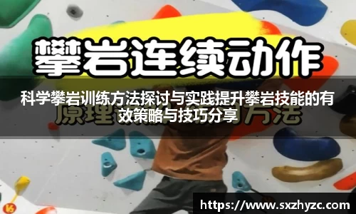 星空体育网站入口