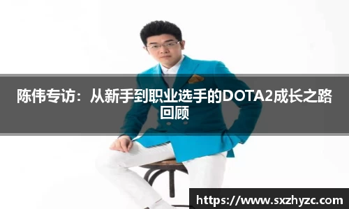 星空体育网站入口