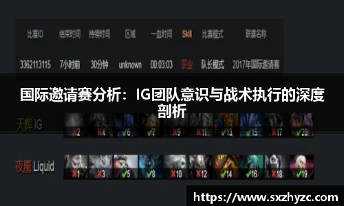 星空官网