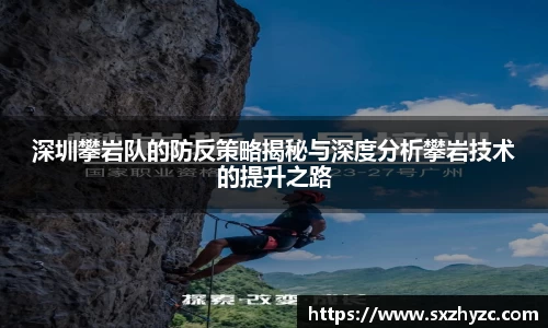 星空官网