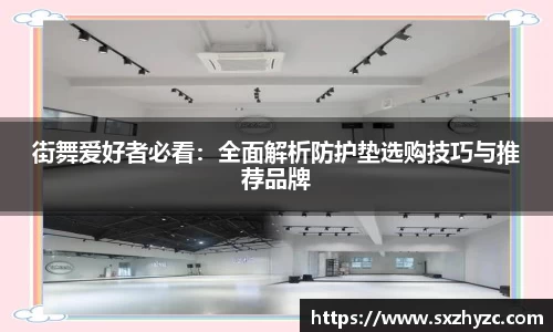 星空官网