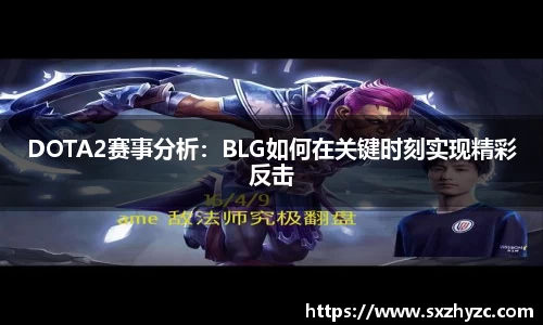 星空体育平台app