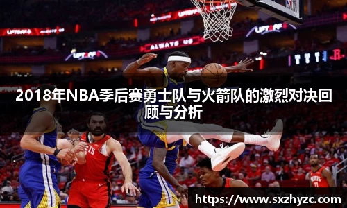 星空体育网站入口