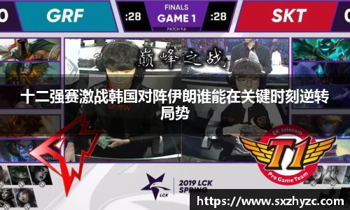 星空官网