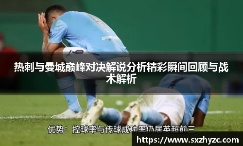 星空官网