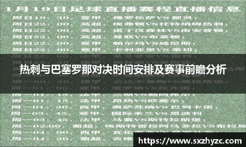 星空官网