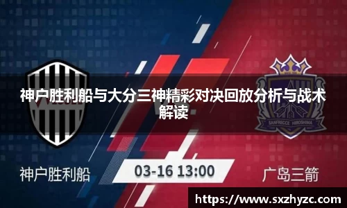 星空官网