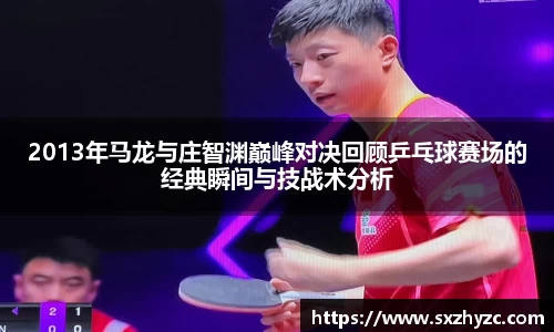 星空官网