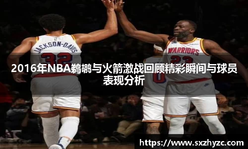 星空官网