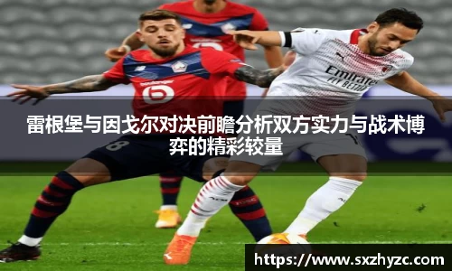 星空体育平台app