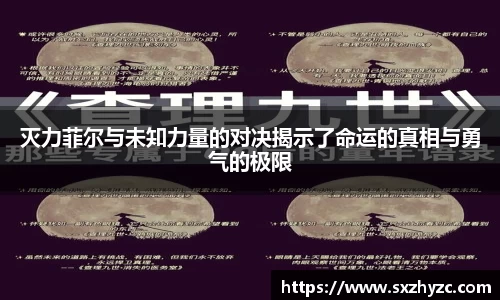 星空体育