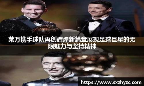 星空体育网站入口