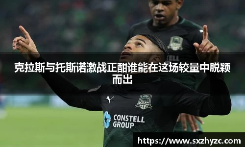 星空体育网站入口