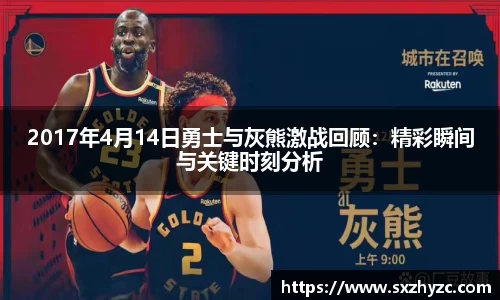 星空体育平台app