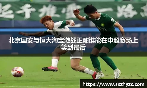 星空体育网站入口