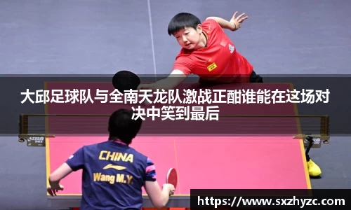 星空官网