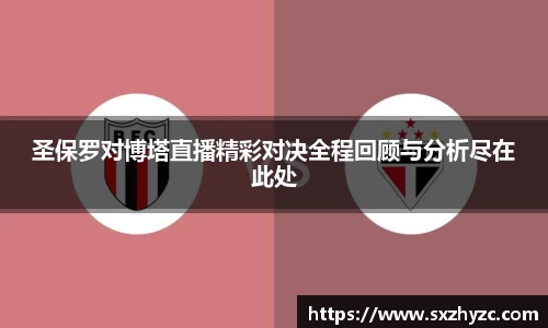 星空官网