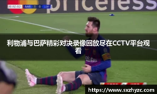 星空官网