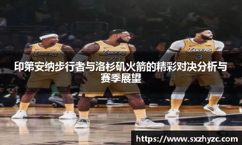 星空官网