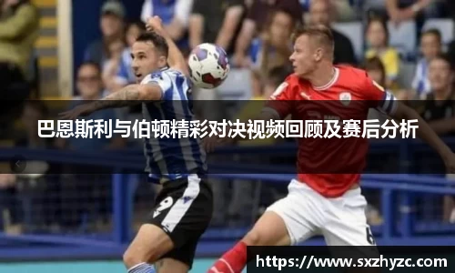 星空体育网站入口