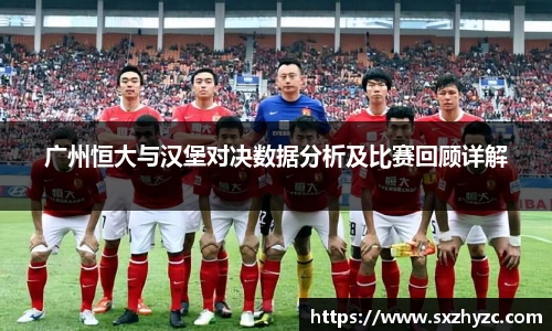 星空官网