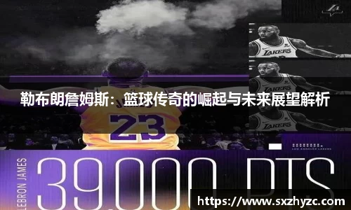 星空体育网站入口