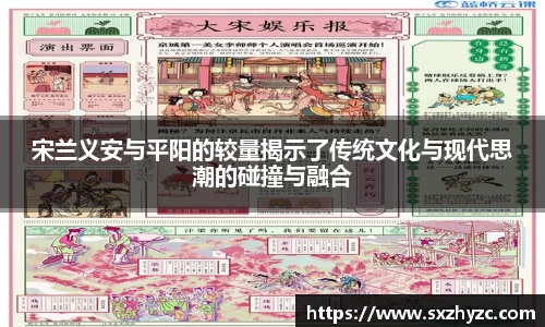 星空官网