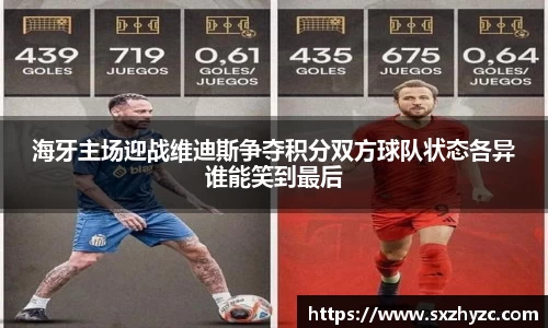 星空体育平台app