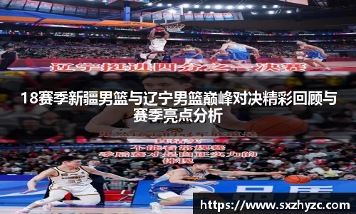星空官网