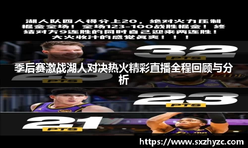 星空官网
