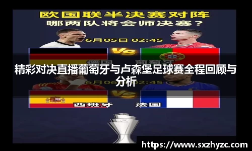 星空体育网站入口