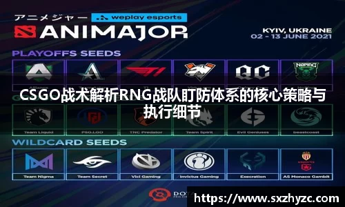 星空体育网站入口